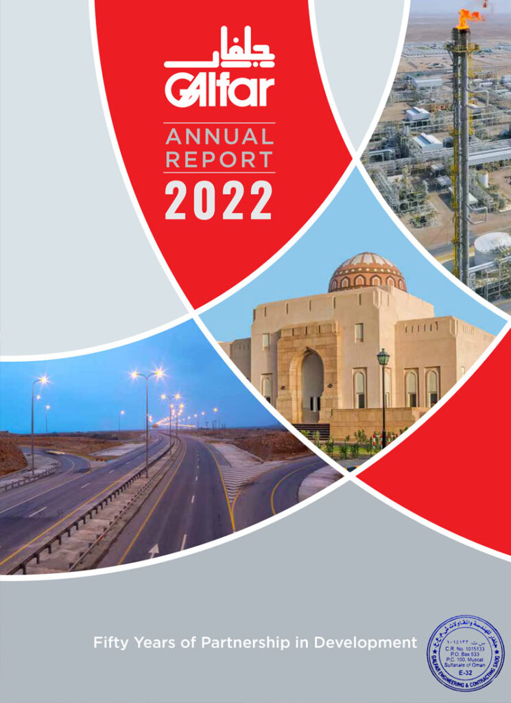 galfar oman new projects 2024 latest news today